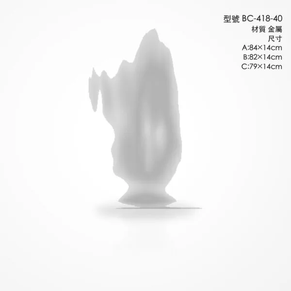 BC418-40 Trophy,獎盃訂造