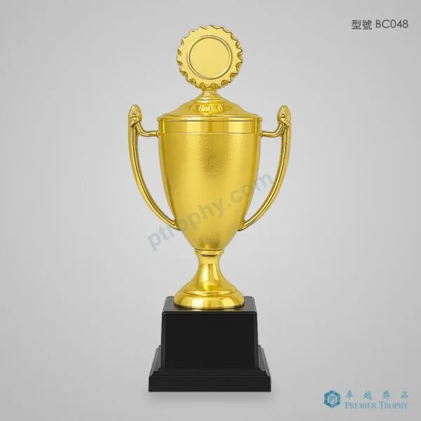 BC048 Trophy,獎盃訂造