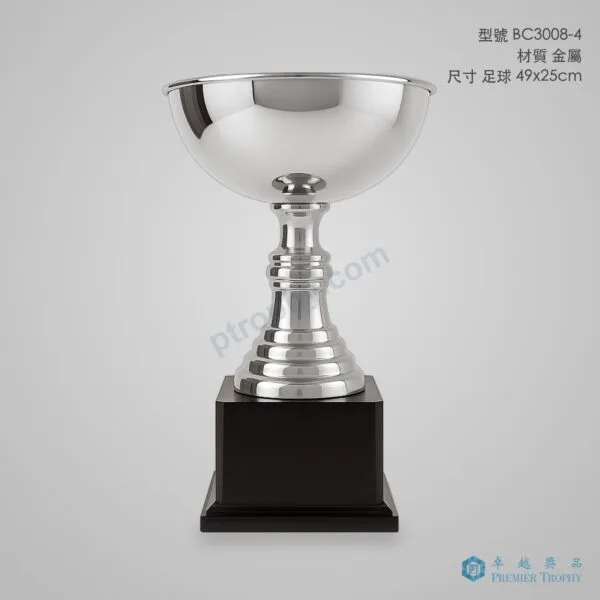 BC3008-4 Trophy,獎盃訂造