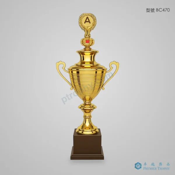BC470 Football,獎盃訂造 - 卓越獎品香港廠房