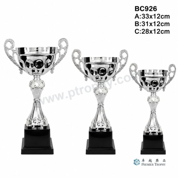 BC926 獎盃|香港獎盃