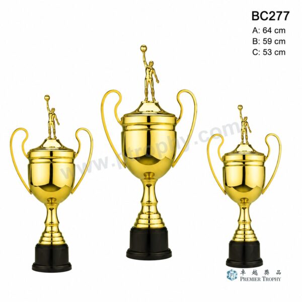 BC277 獎盃｜香港獎盃