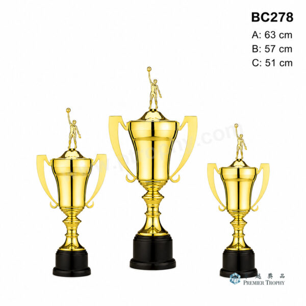BC278 獎盃|香港獎盃