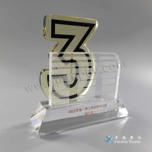 AE020 Crystal Award，周年紀念訂造