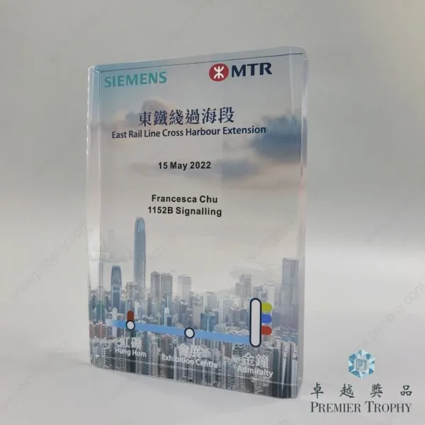 水晶獎座 – 型號 AE033,企業獎項訂造