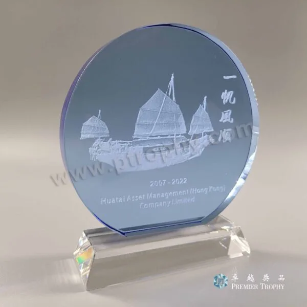 水晶獎座 – 型號 AE040，長期服務及榮休訂造