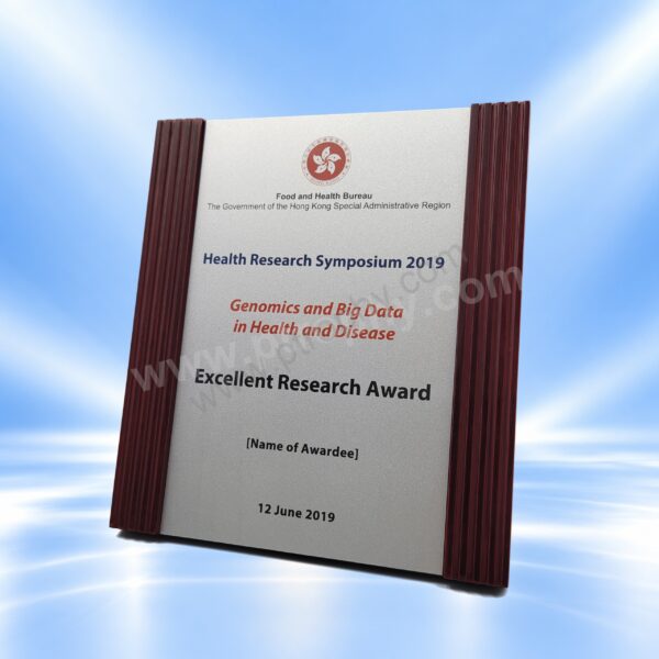 AE076 Crystal Award