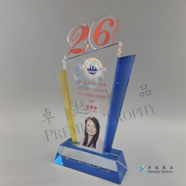 水晶獎座 – 型號 AE159，周年紀念訂造