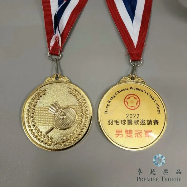 AE351 Crystal Award，專題設計系列訂造 - 卓越獎品香港廠房