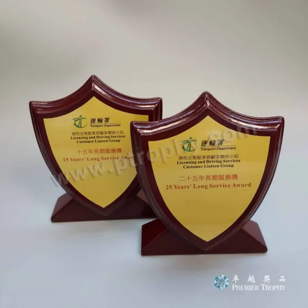 AE365 Crystal Award，長期服務及榮休訂造