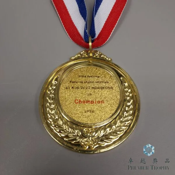 Crystal Award – Model AE405，專題設計系列訂造 - 卓越獎品香港廠房
