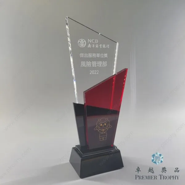 水晶獎座 – 型號 AE448，周年紀念訂造