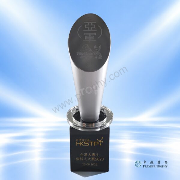 AE458 Crystal Award