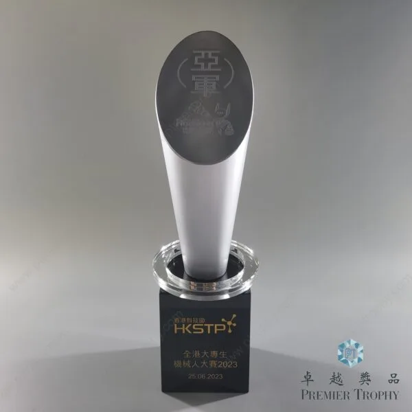 水晶獎座 – 型號 AE458，學校及機構獎項訂造