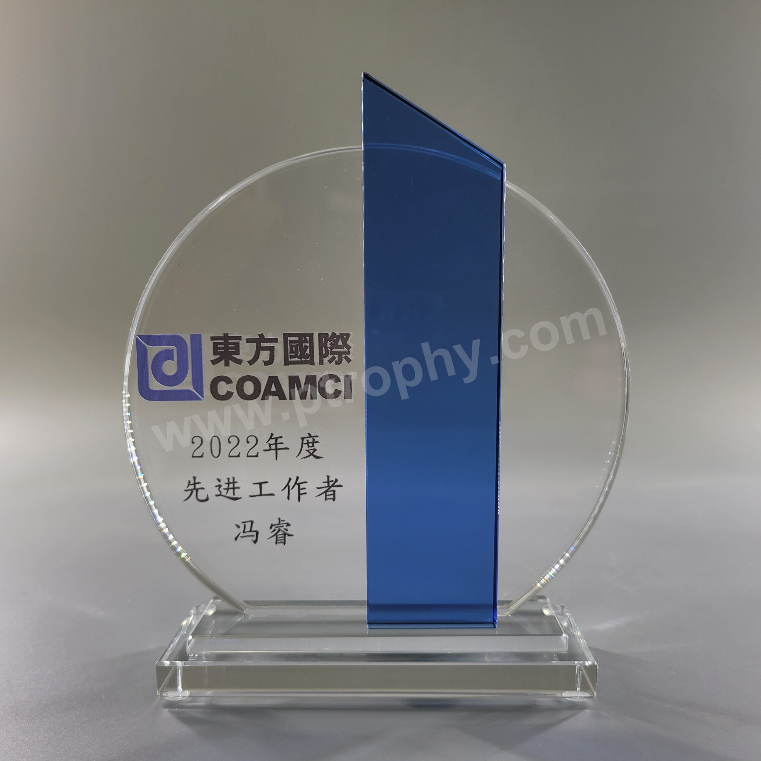 水晶獎座 – 型號 AE508,周年紀念訂造