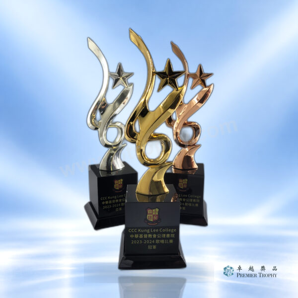 水晶獎座 – 型號 AE536，學校及機構獎項訂造