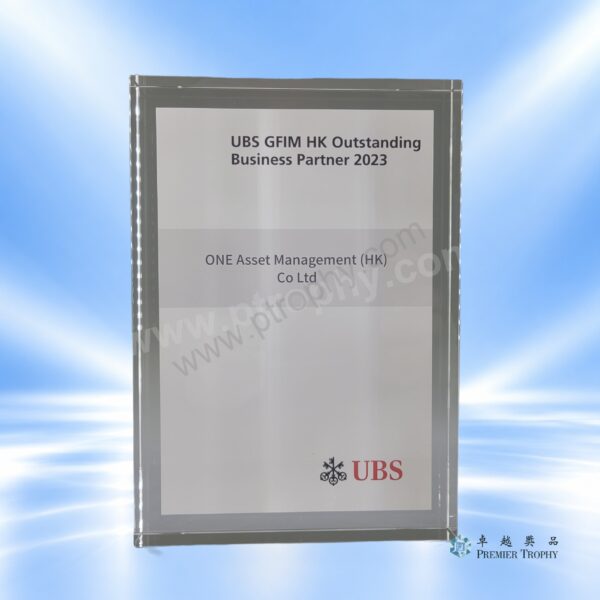 AE544 Crystal Award