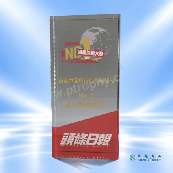 AE562 Crystal Award