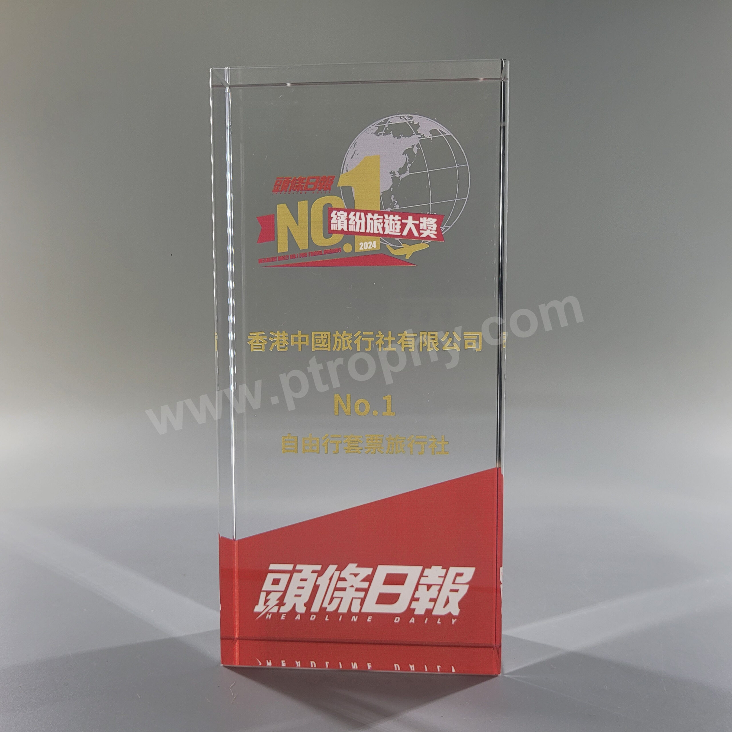 水晶獎座 – 型號 AE562,企業獎項訂造