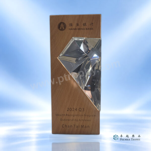 水晶獎座 – 型號 AE572，企業獎項訂造