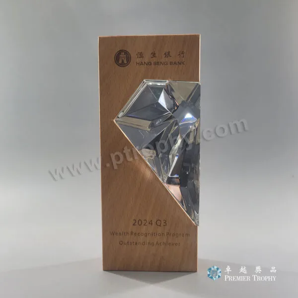 水晶獎座 – 型號 AE572,企業獎項訂造