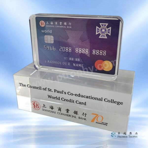 AE652 水晶獎座 –，專題設計系列訂造
