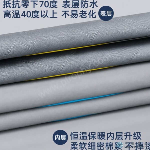 CC103 Car Rain Shield and Sunshade Cover