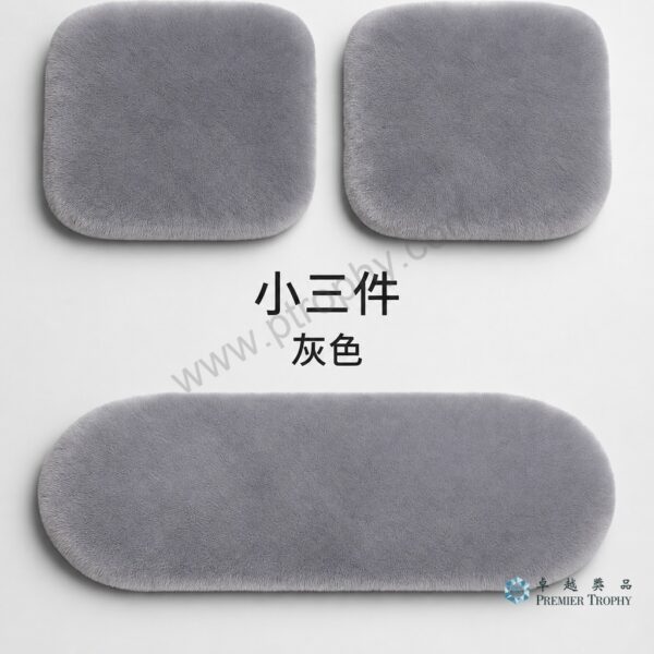 CC202 Plush Car Seat Cushion