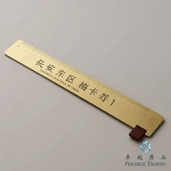 HL207 12CM黃銅間尺2,辦公文具-螢光筆及文具訂造