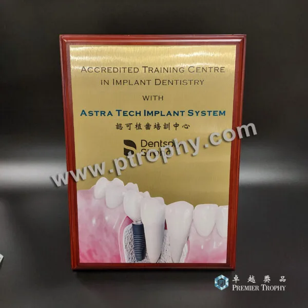 客戶案例｜卓越獎品香港訂造