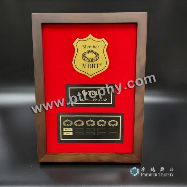 客戶案例_002 · MDRT Member Plaque，客戶案例訂造
