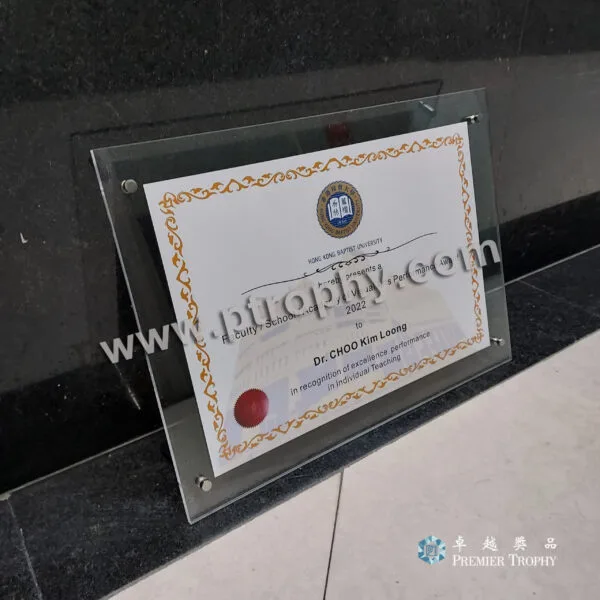 客戶案例_008 · 香港浸會大學亞加力證書，客戶案例訂造