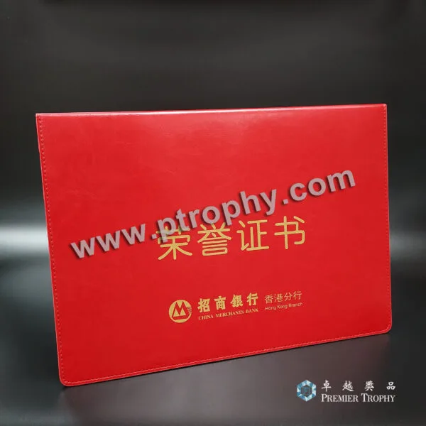 客戶案例_013 · 招商銀行證書套，客戶案例訂造