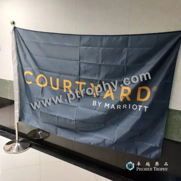 Courtyard Flag，客戶案例訂造