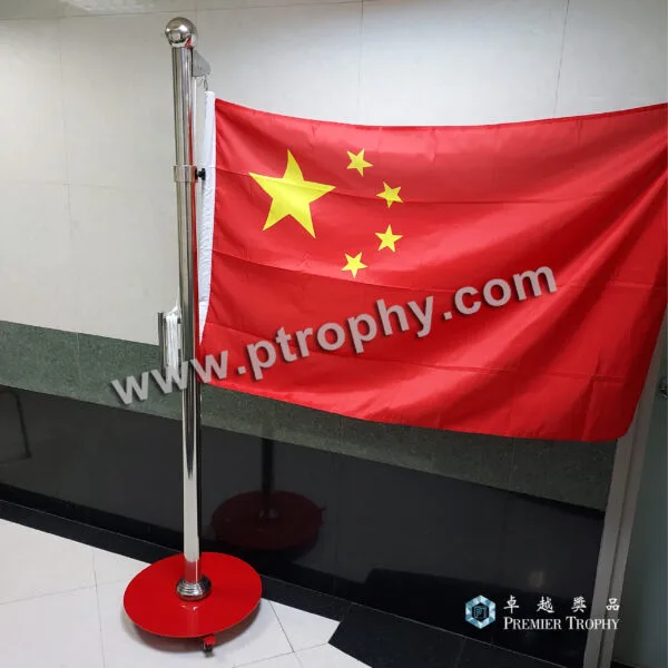Yun Chuan School Floor Flag Stand，客戶案例訂造