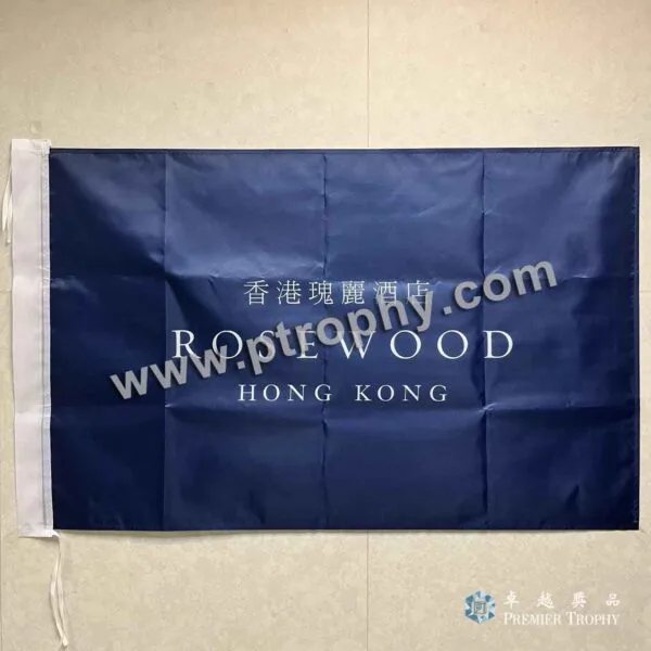 客戶案例_072 · 香港瑰麗酒店旗，客戶案例訂造