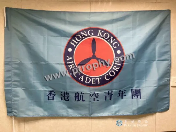 客戶案例_082 · Hong Kong Air Cadet Corps 旗，客戶案例訂造