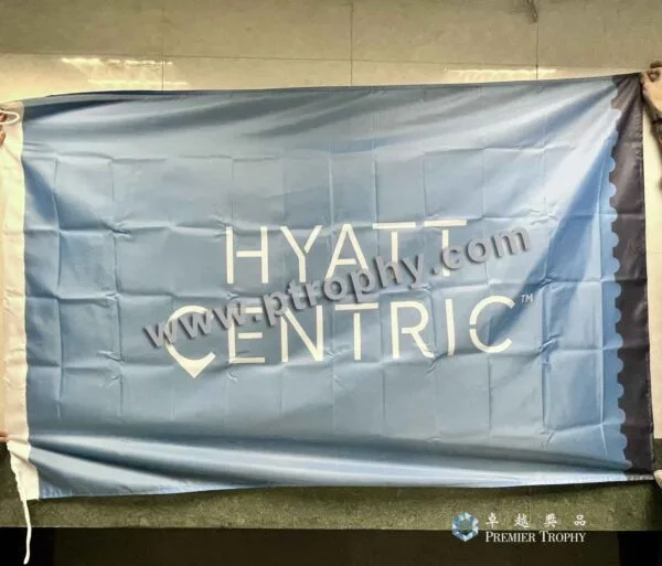 客戶案例_083 · Hyatt Centric 單面透印旗，客戶案例訂造