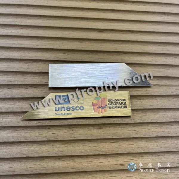 客戶案例_085 · Hong Kong UNESCO Global Geopark 拉絲片 1，客戶案例訂造