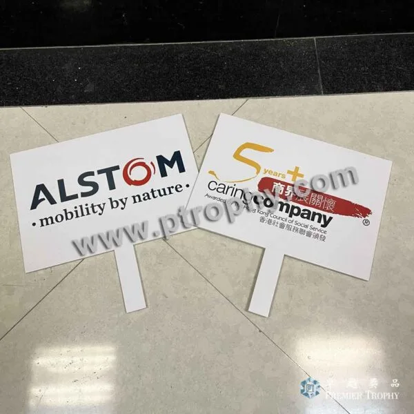 客戶案例_087 · Alstom FoamBoard 1，客戶案例訂造