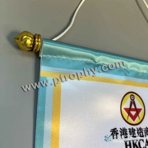 客戶案例_102 · Hong Kong Construction Association 錦旗，客戶案例訂造