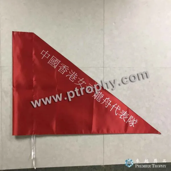 客戶案例_126 · HKCDBA 三角旗，客戶案例訂造
