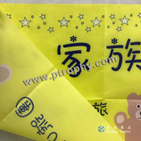客戶案例_138 · 家庭旅行旗，客戶案例訂造