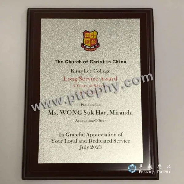 客戶案例_139 · CCC Kung Lee College 證書，客戶案例訂造