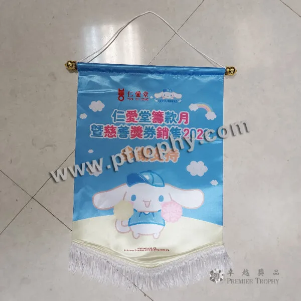 客戶案例_162 · 錦旗 69，客戶案例訂造