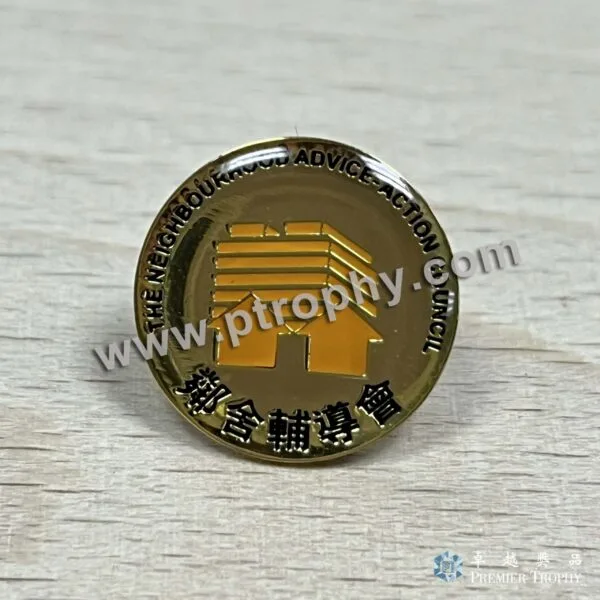 客戶案例_199 · 鄰舍輔導會襟章，客戶案例訂造