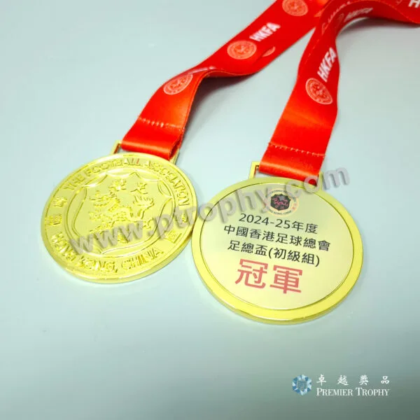 客戶案例_233 · HKFA 金牌，客戶案例訂造