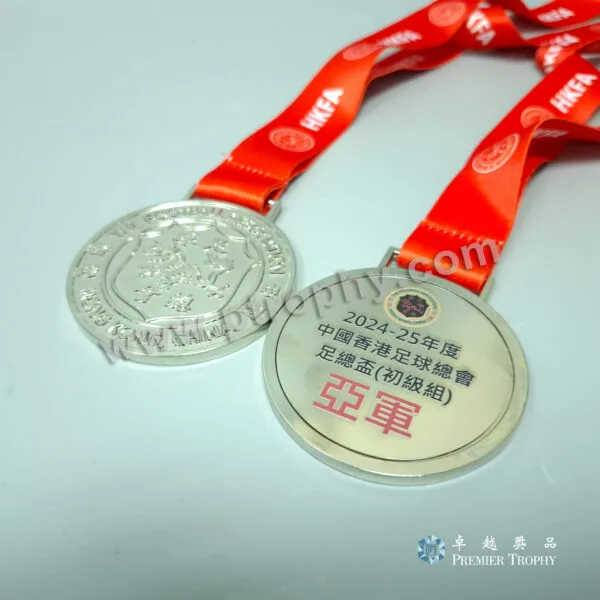 客戶案例_234 · HKFA 銀牌，客戶案例訂造