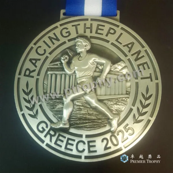 客戶案例_235 · RacingThePlanet Greece 2025 獎牌，客戶案例訂造