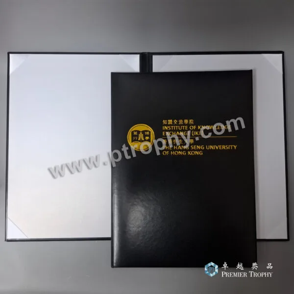 客戶案例_237 · 香港恒生大學文件夾，客戶案例訂造